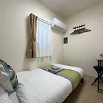 Nestay Villa Tokyo Itabashi