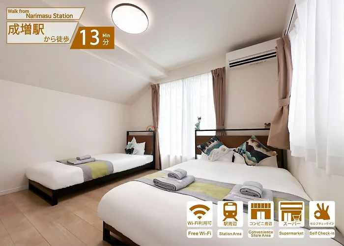 Nestay Villa Tokyo Itabashi