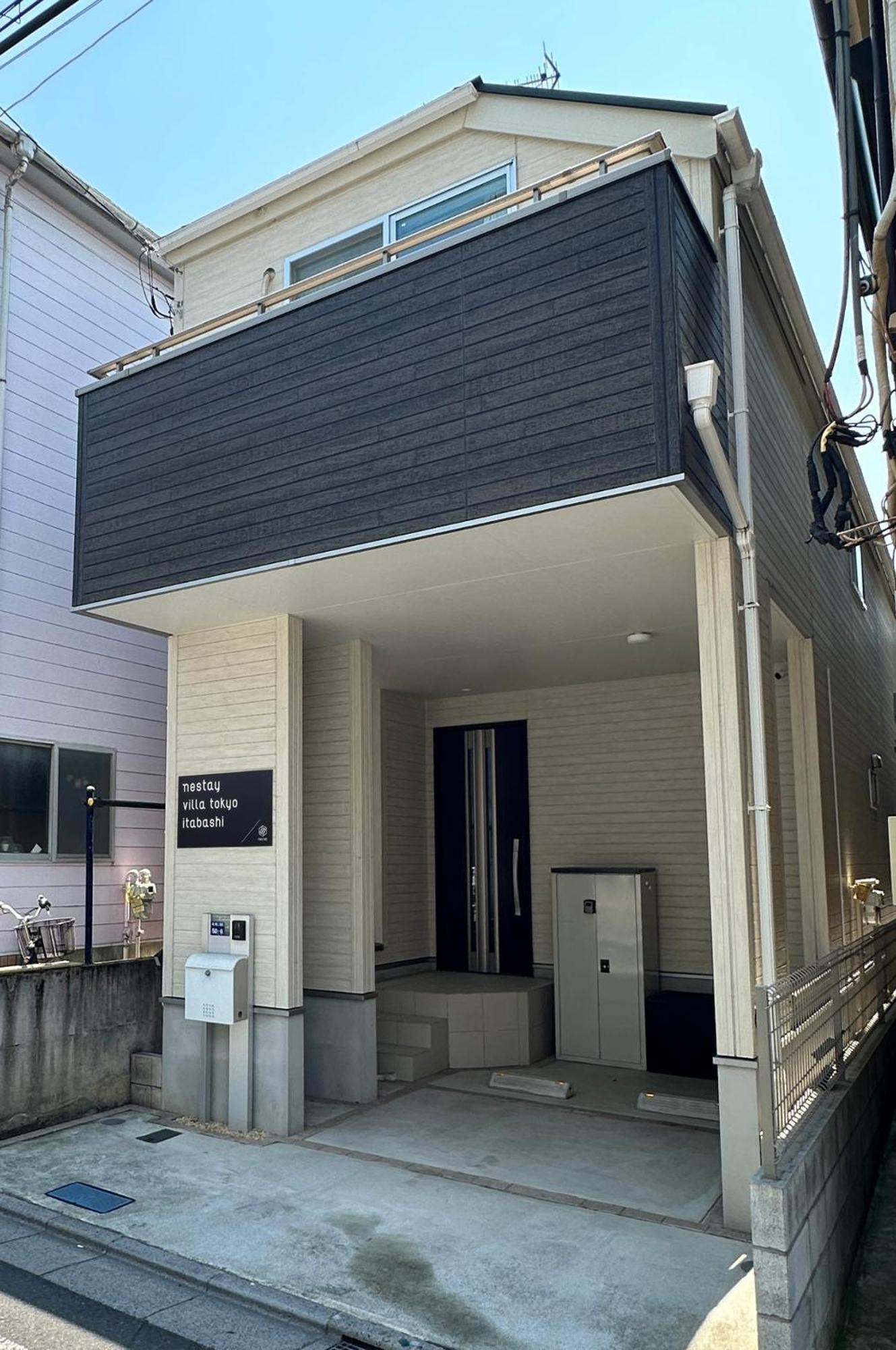 Nestay Itabashi Villa