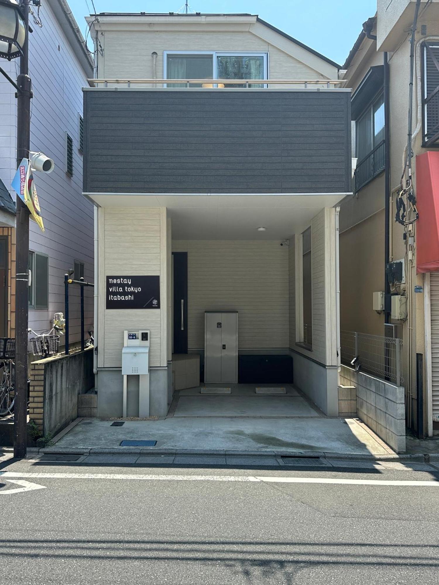 Nestay Itabashi *