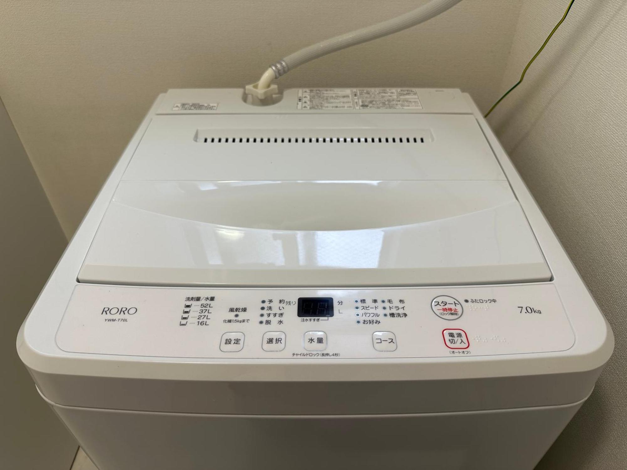 Nestay Itabashi Villa *