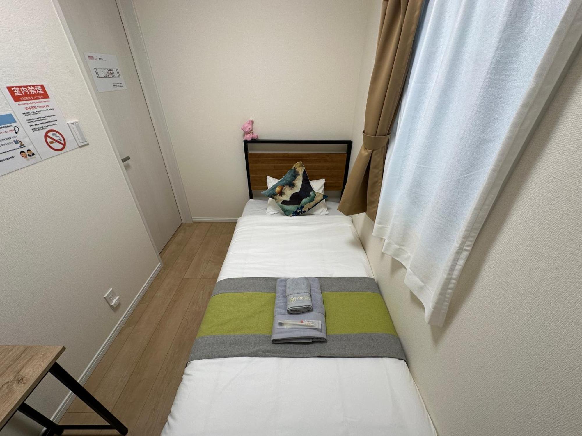 Nestay Itabashi Villa