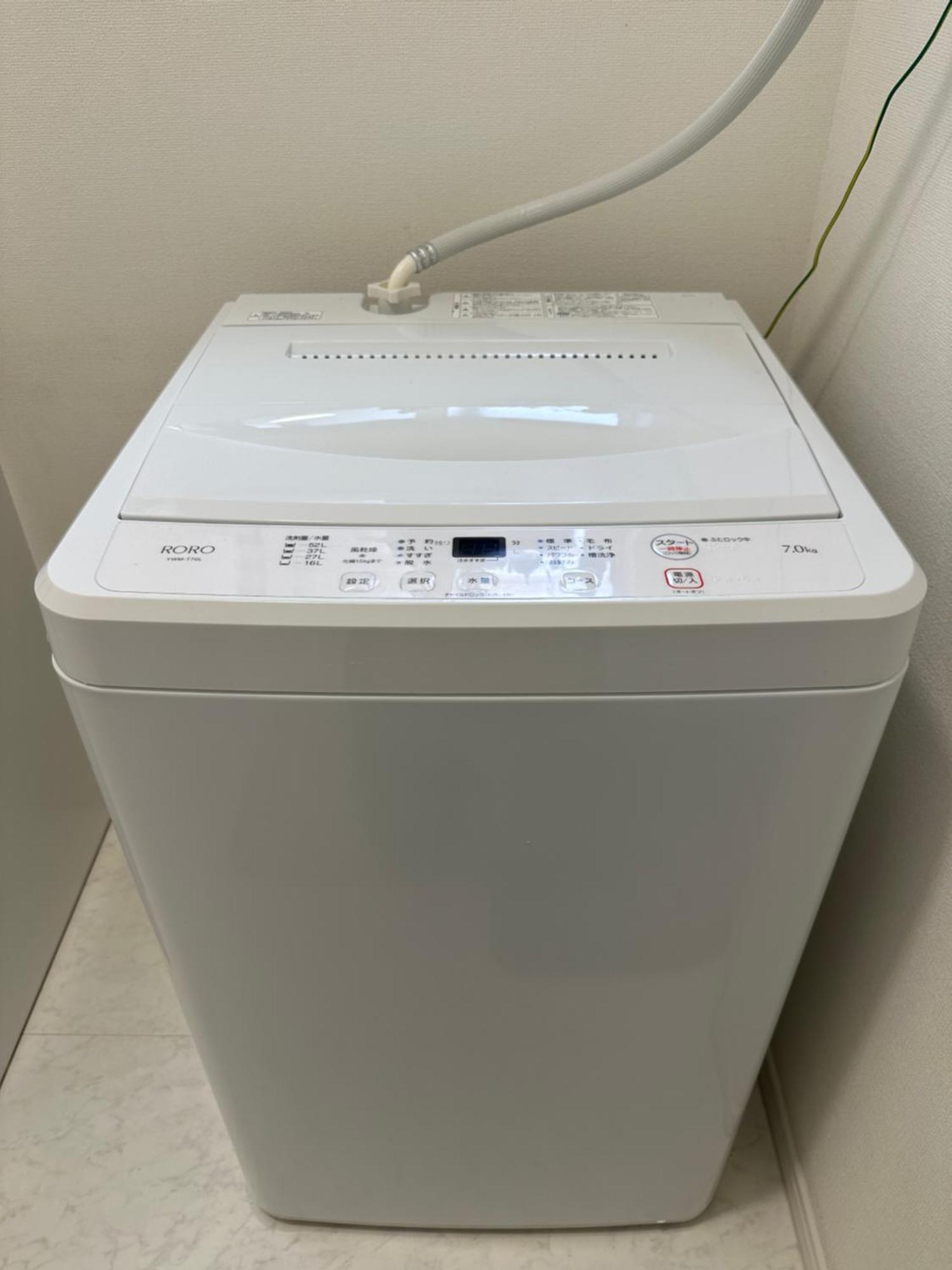 Nestay Itabashi Tokyo