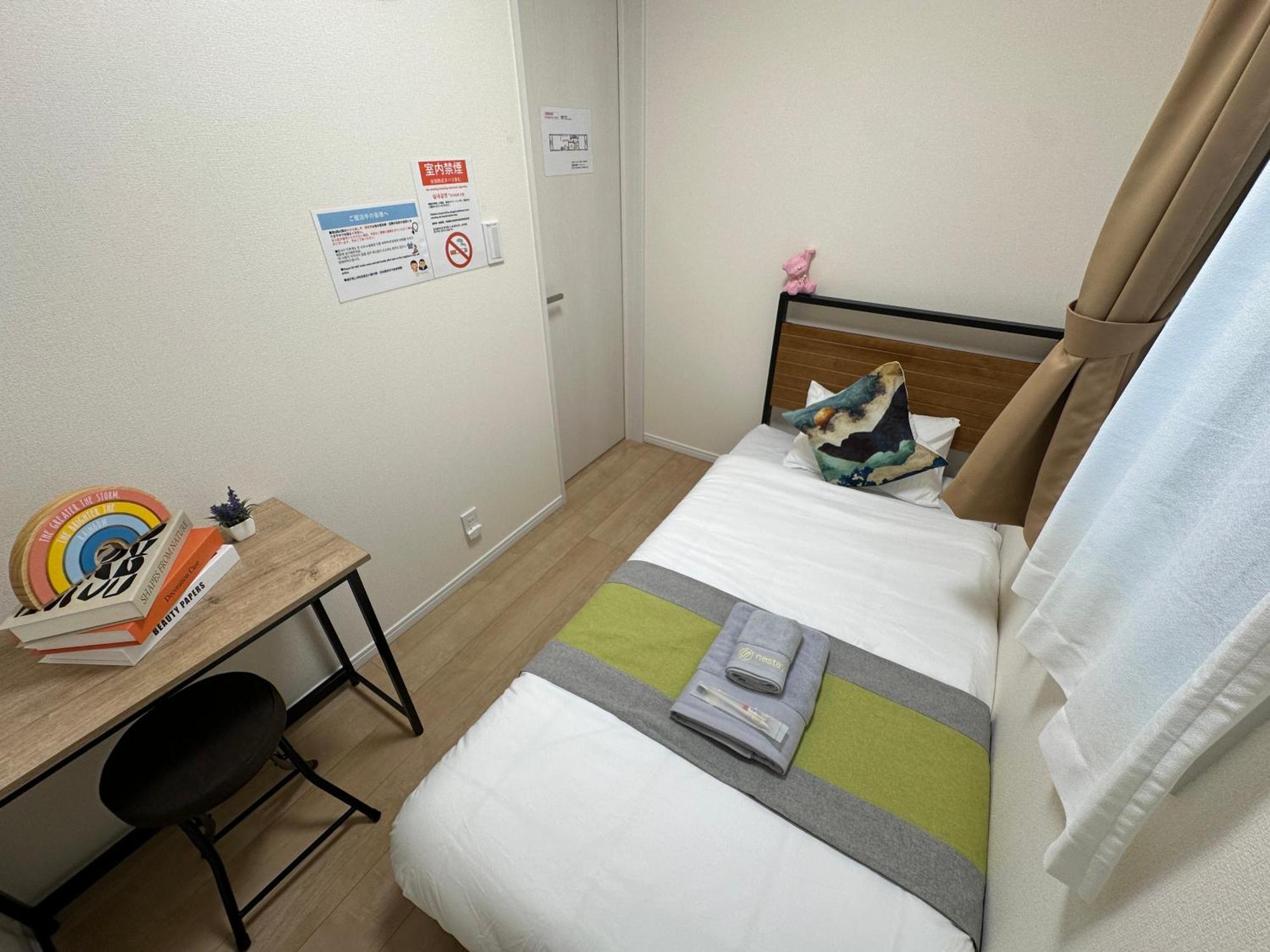 Villa Nestay Itabashi