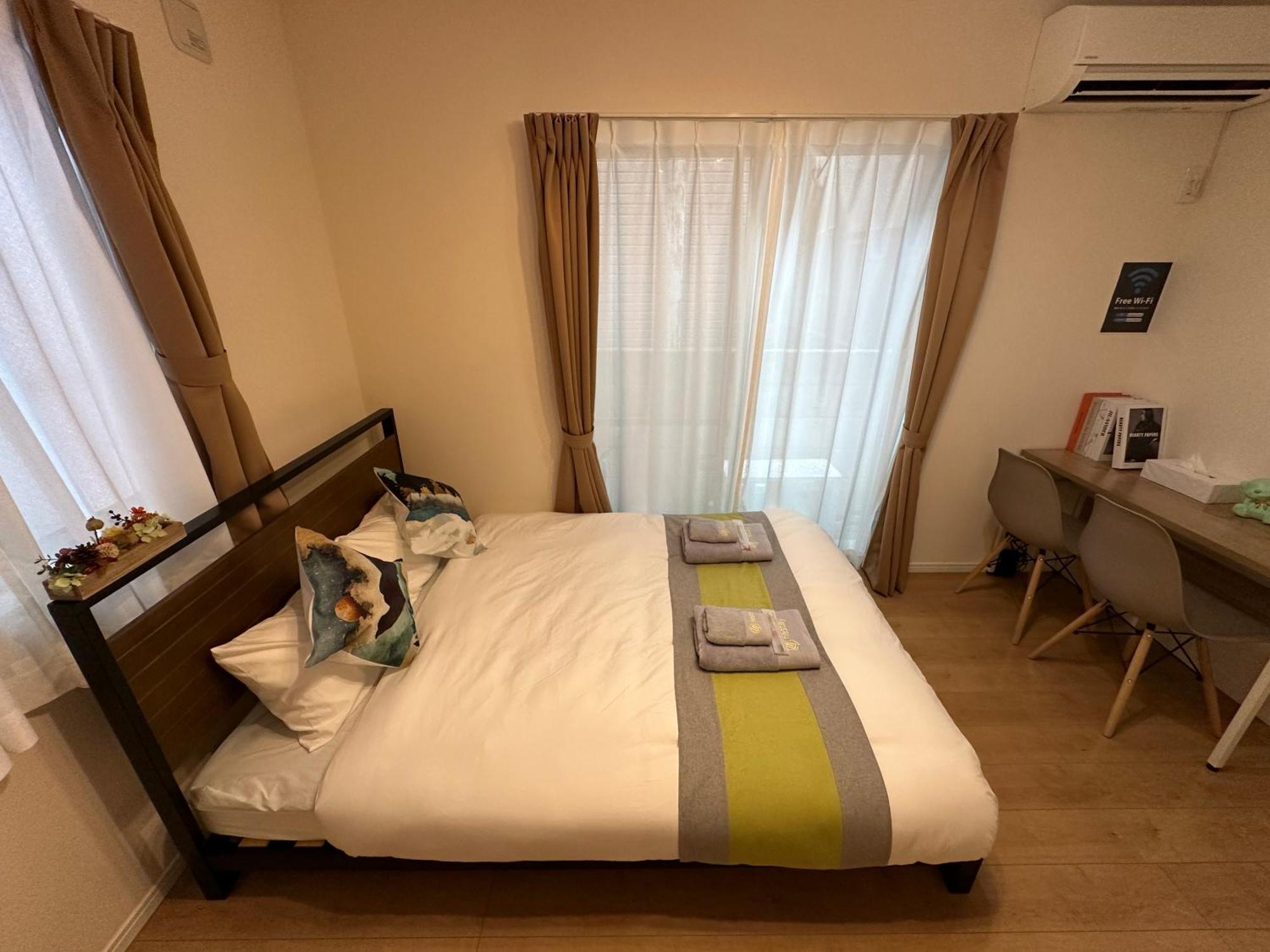Nestay Itabashi Villa *
