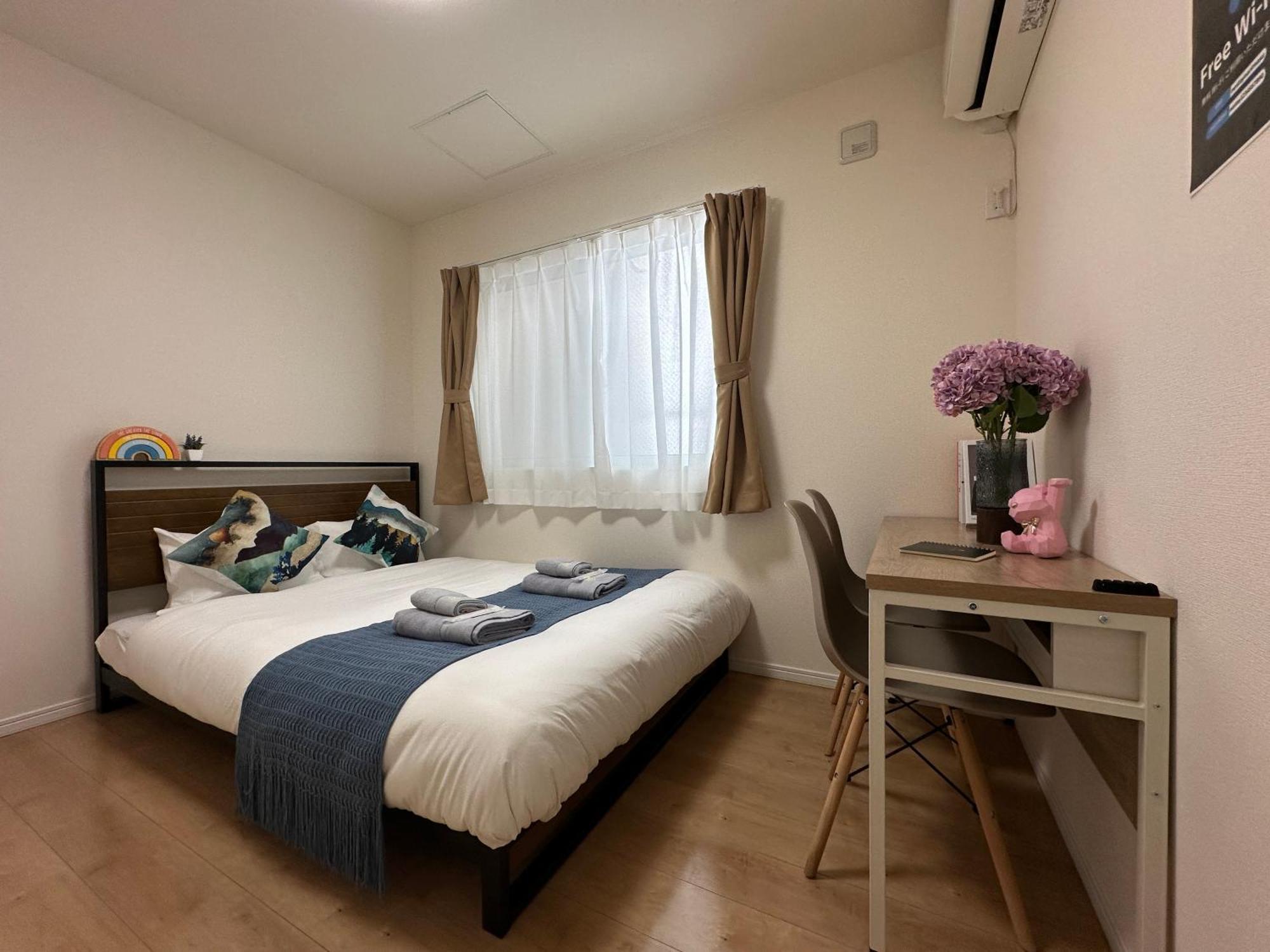 Nestay Itabashi Villa Tokyo