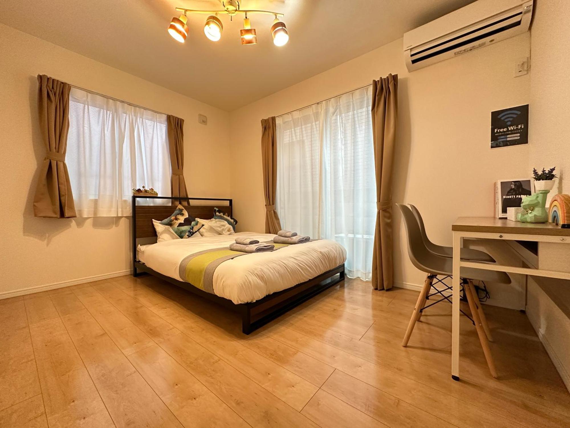 Villa Nestay Itabashi