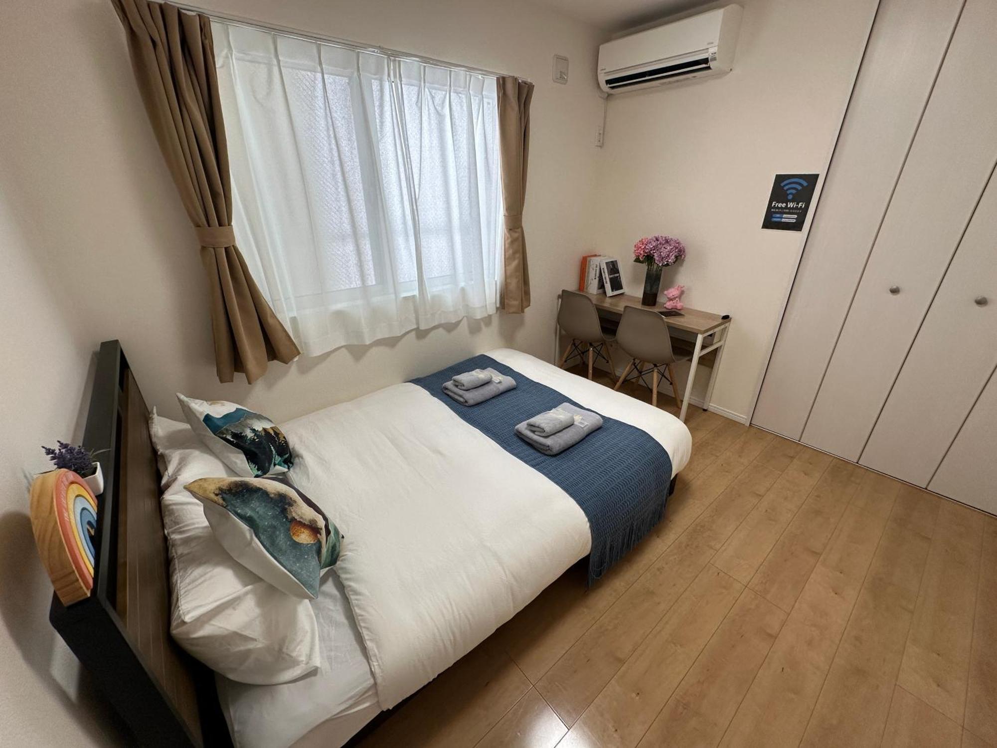 Nestay Itabashi Tokyo