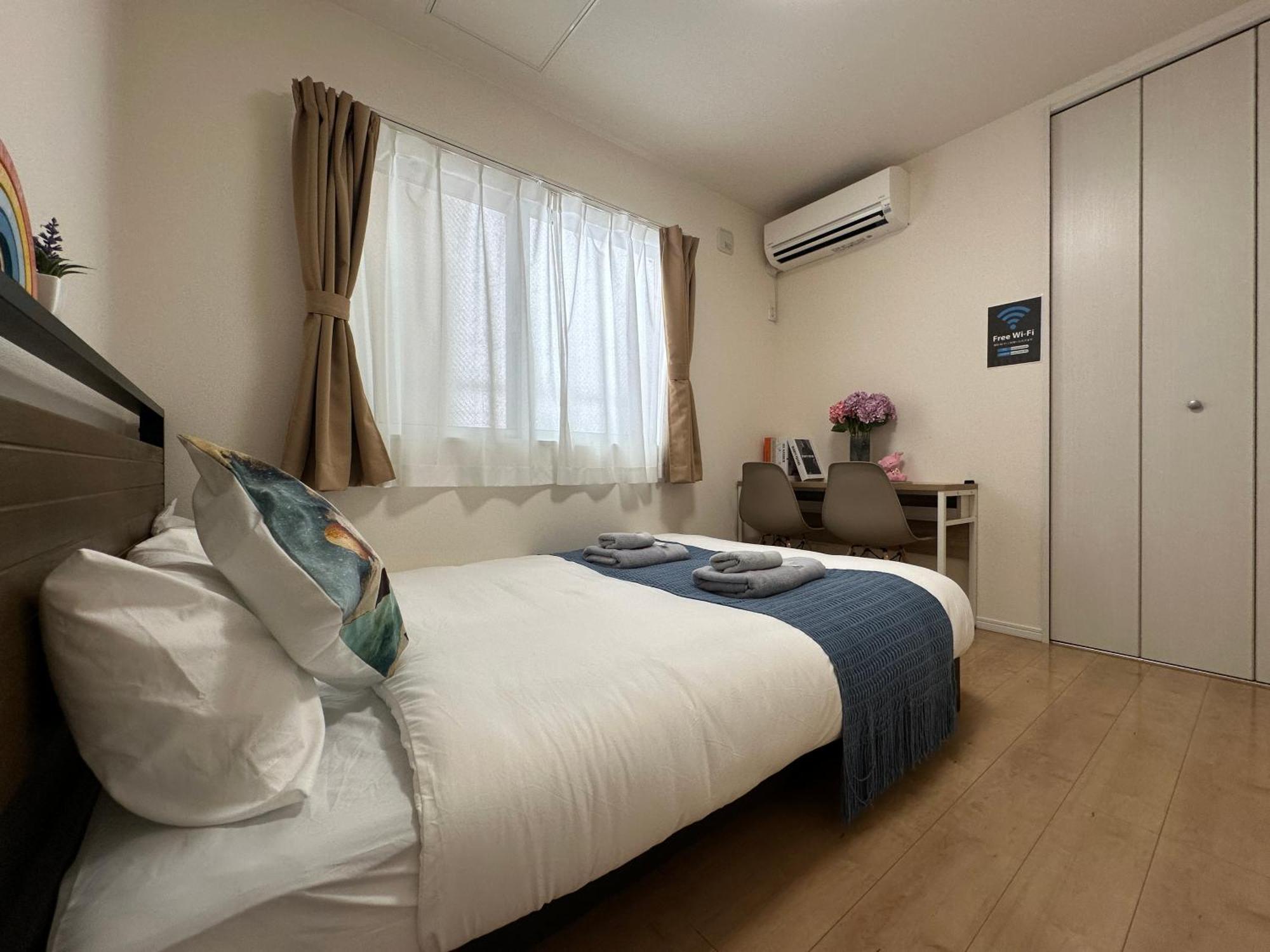 Nestay Itabashi Villa *