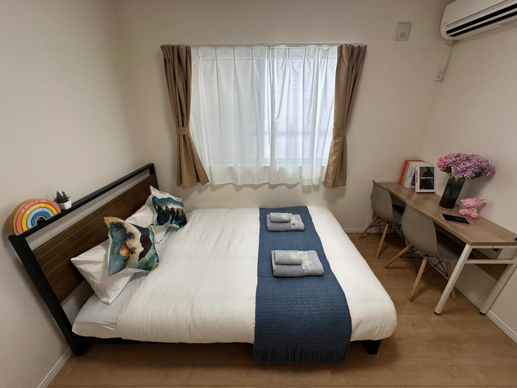 Nestay Itabashi Tokyo