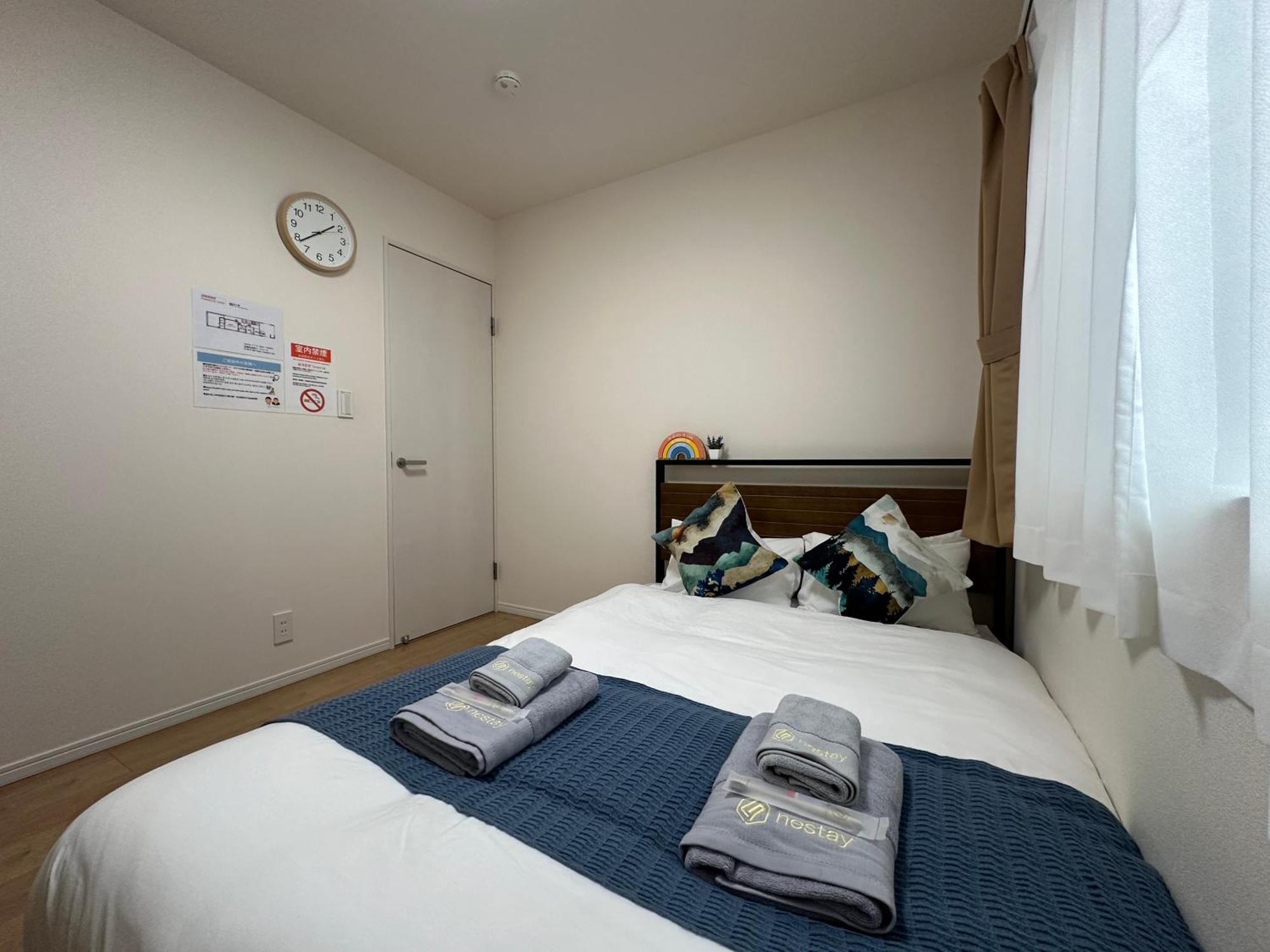 Villa Nestay Itabashi Tokyo