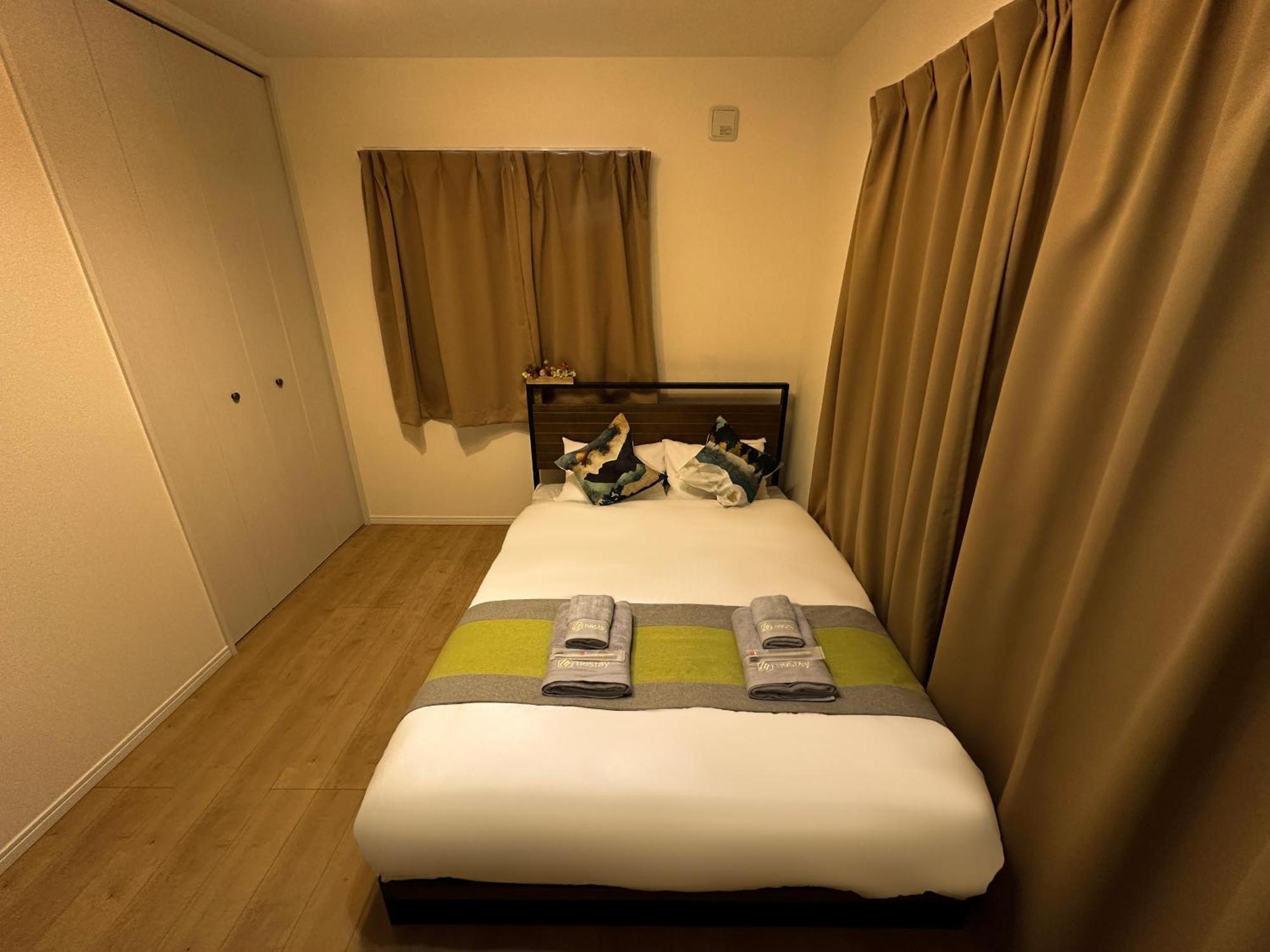 Villa Nestay Itabashi *