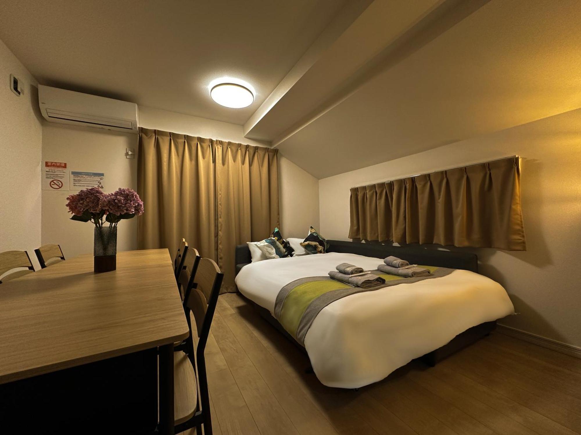 Villa Nestay Itabashi *