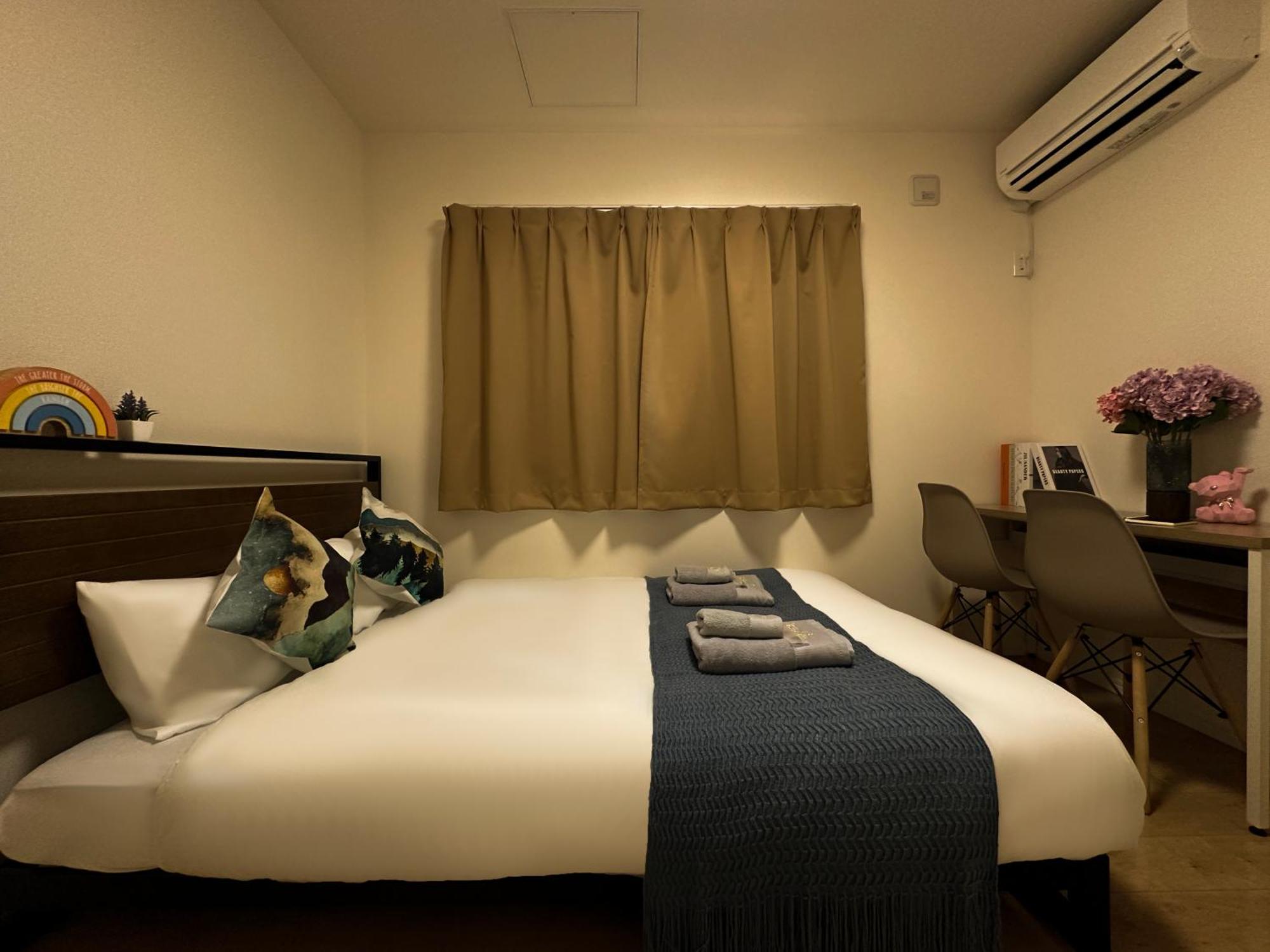 Villa Nestay Itabashi
