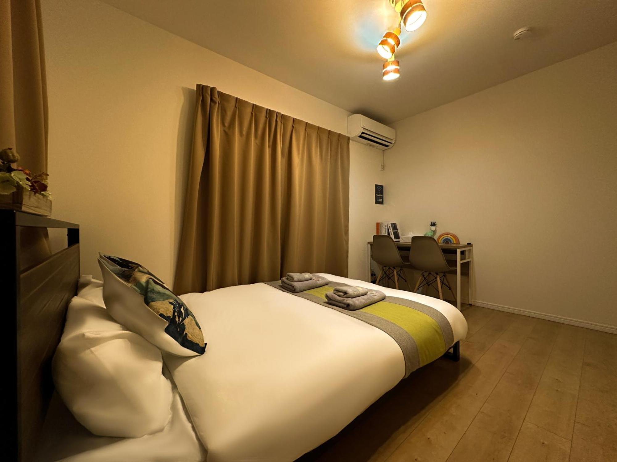 Nestay Itabashi Tokyo