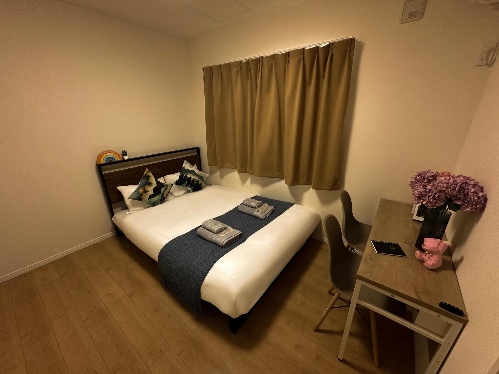 Nestay Itabashi Tokyo