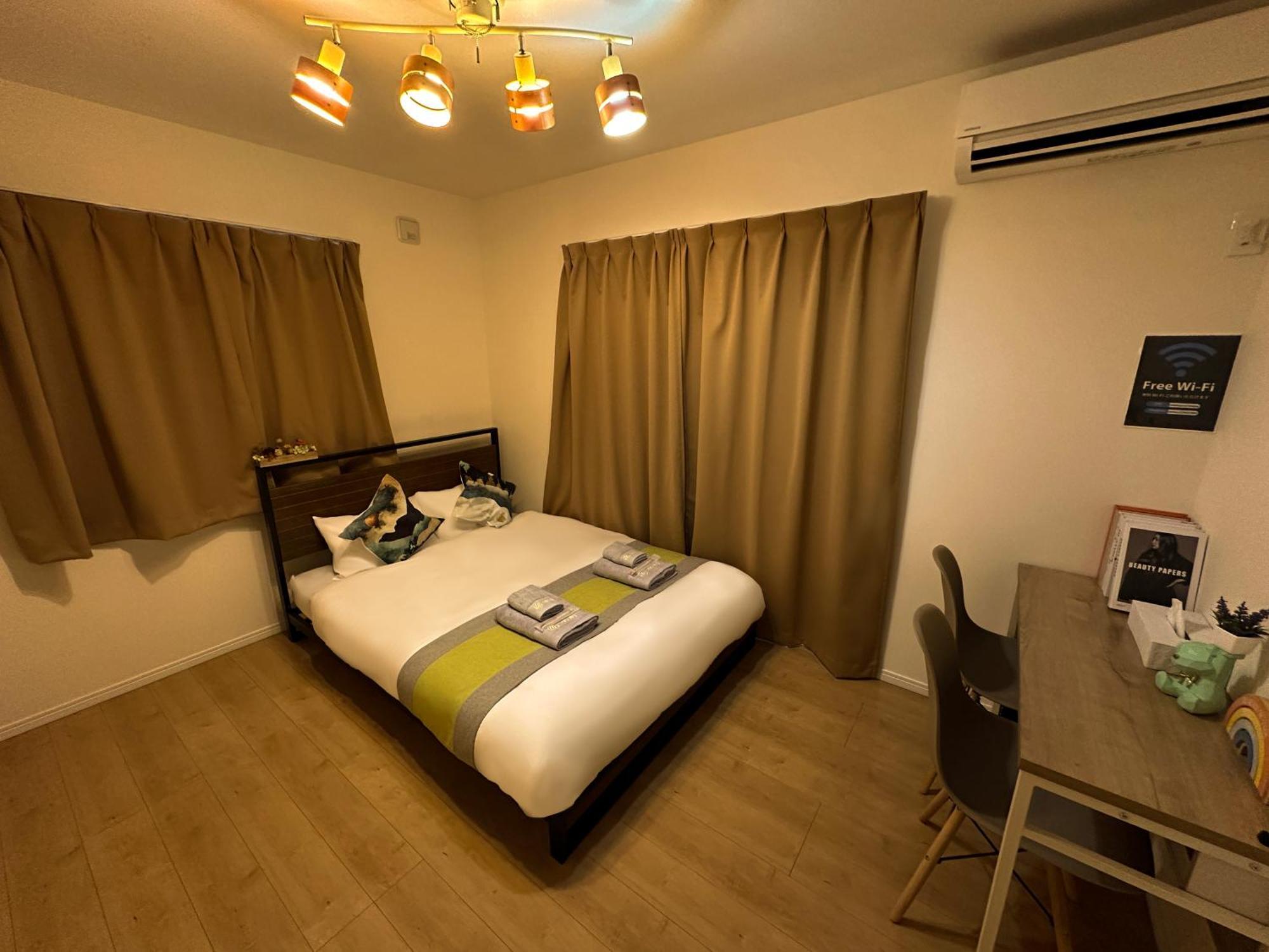 Nestay Itabashi Villa