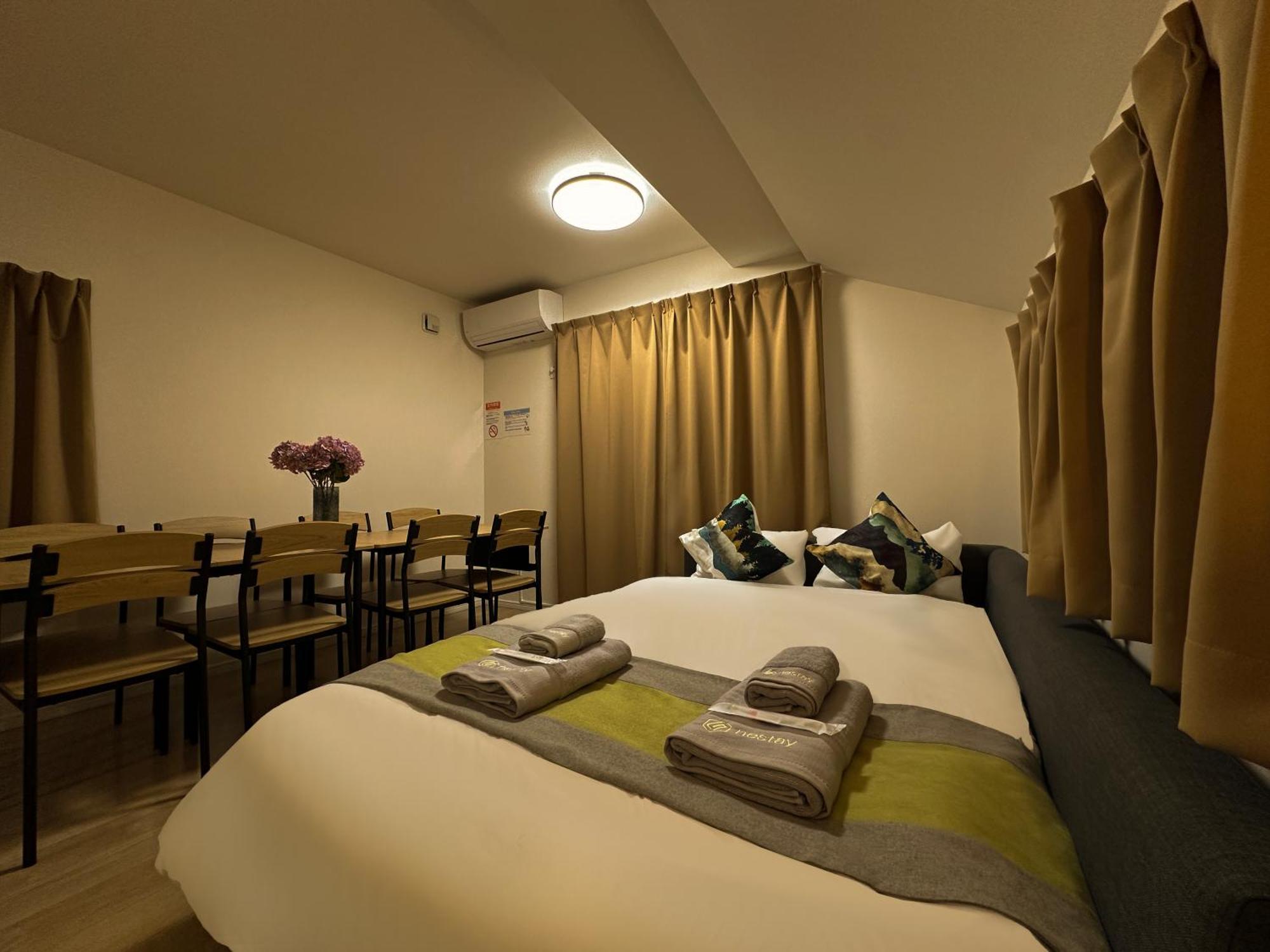 Villa Nestay Itabashi