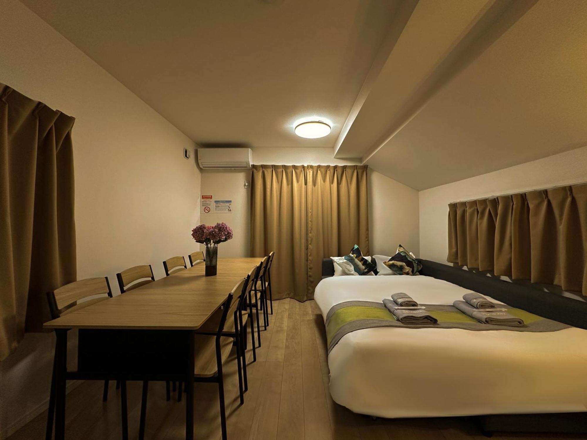 Nestay Itabashi Villa