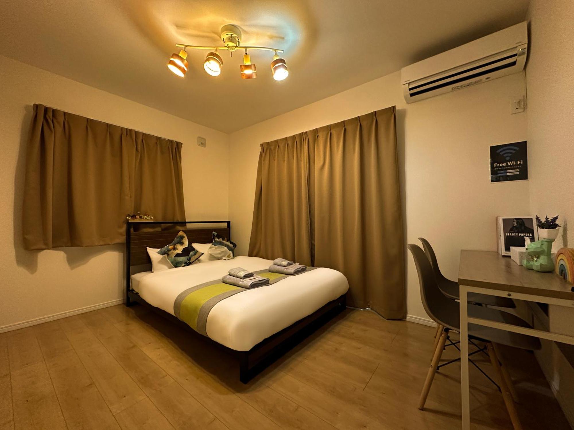 Villa Nestay Itabashi *