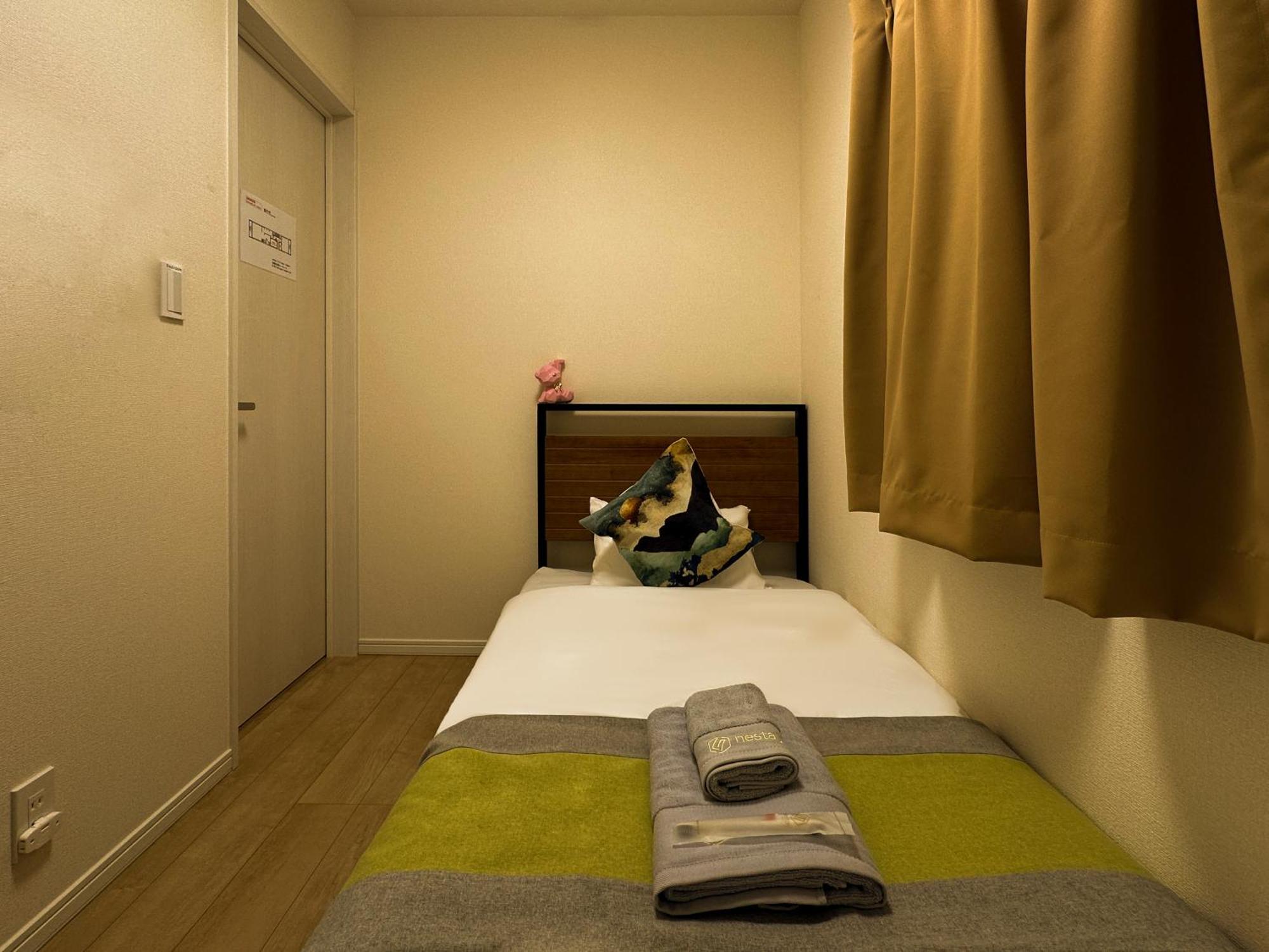 Villa Nestay Itabashi *